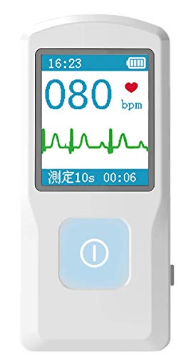 富士コンテック 心電計 医療機器認証 FC-S1 ポータブル 医療用 看護 家庭用 介護 国内検査済
